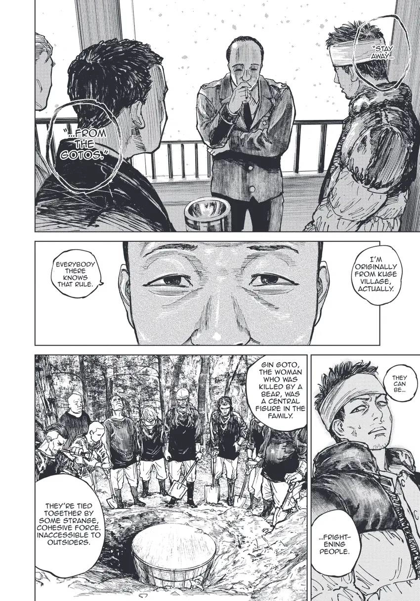 Gannibal Chapter 0 page 55 - 