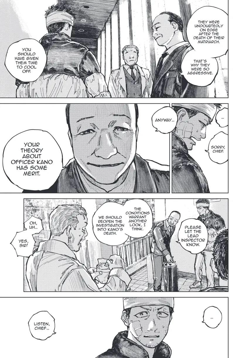 Gannibal Chapter 0 page 56 - 