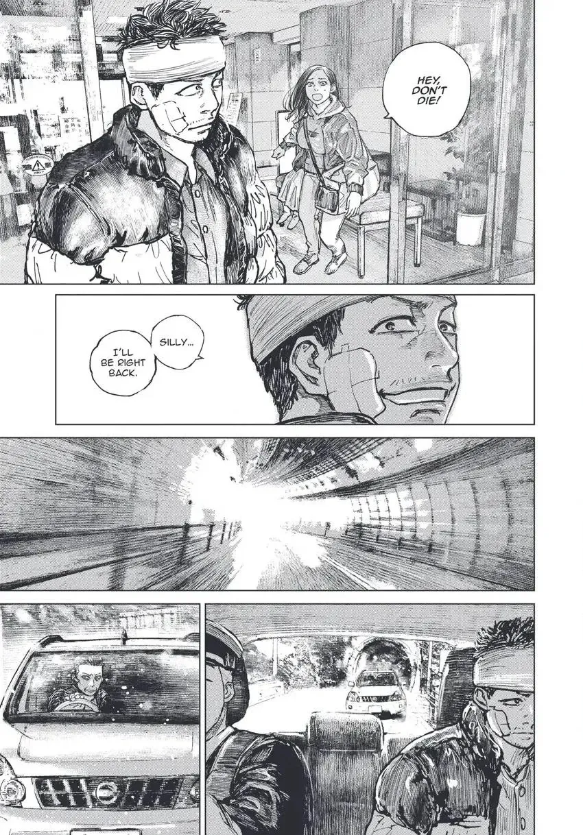 Gannibal Chapter 0 page 60 - 
