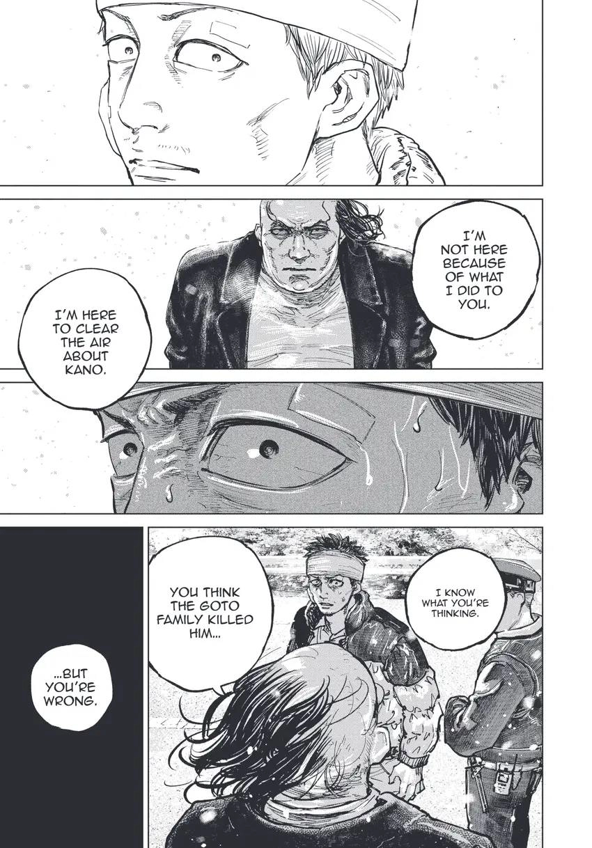 Gannibal Chapter 0 page 68 - 