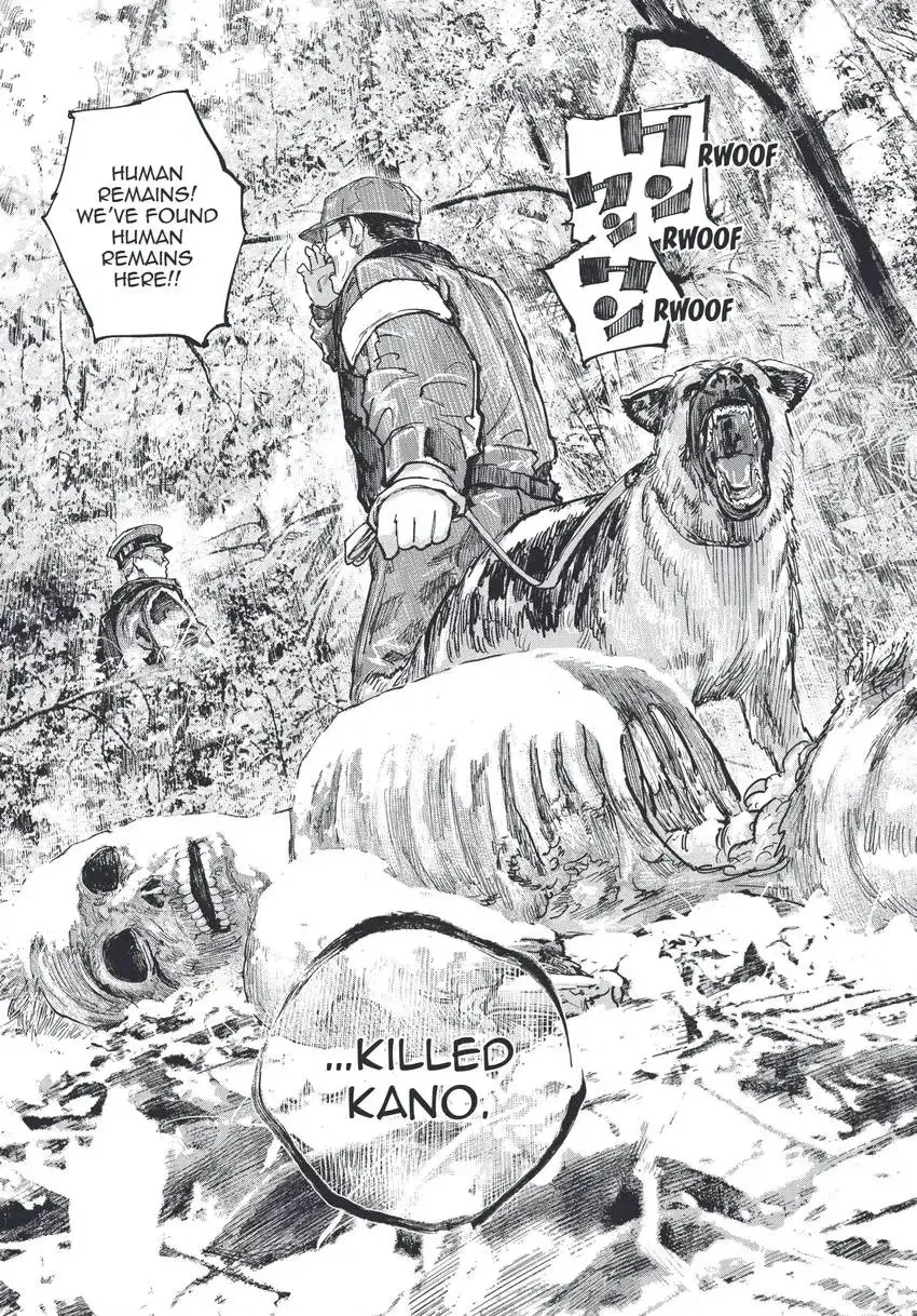 Gannibal Chapter 0 page 70 - 