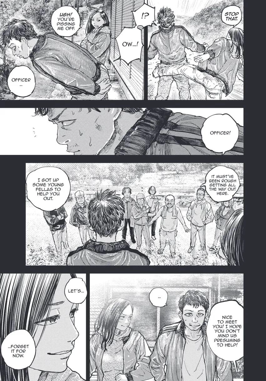 Gannibal Chapter 0 page 8 - 