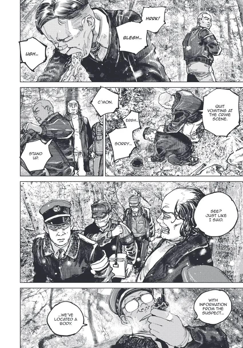 Gannibal Chapter 0 page 71 - 