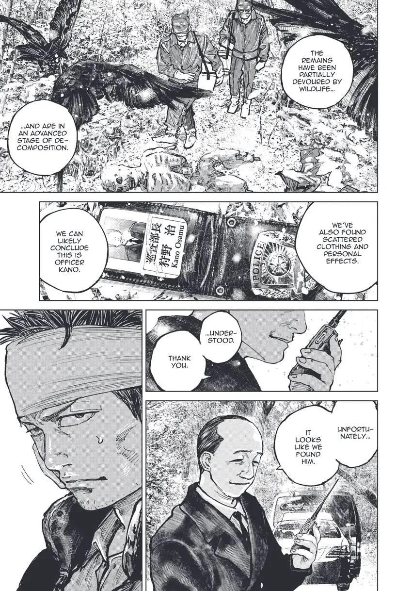 Gannibal Chapter 0 page 72 - 
