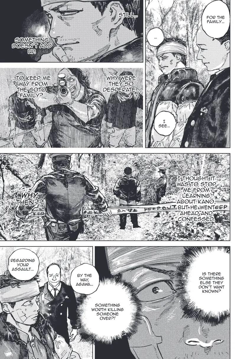 Gannibal Chapter 0 page 74 - 