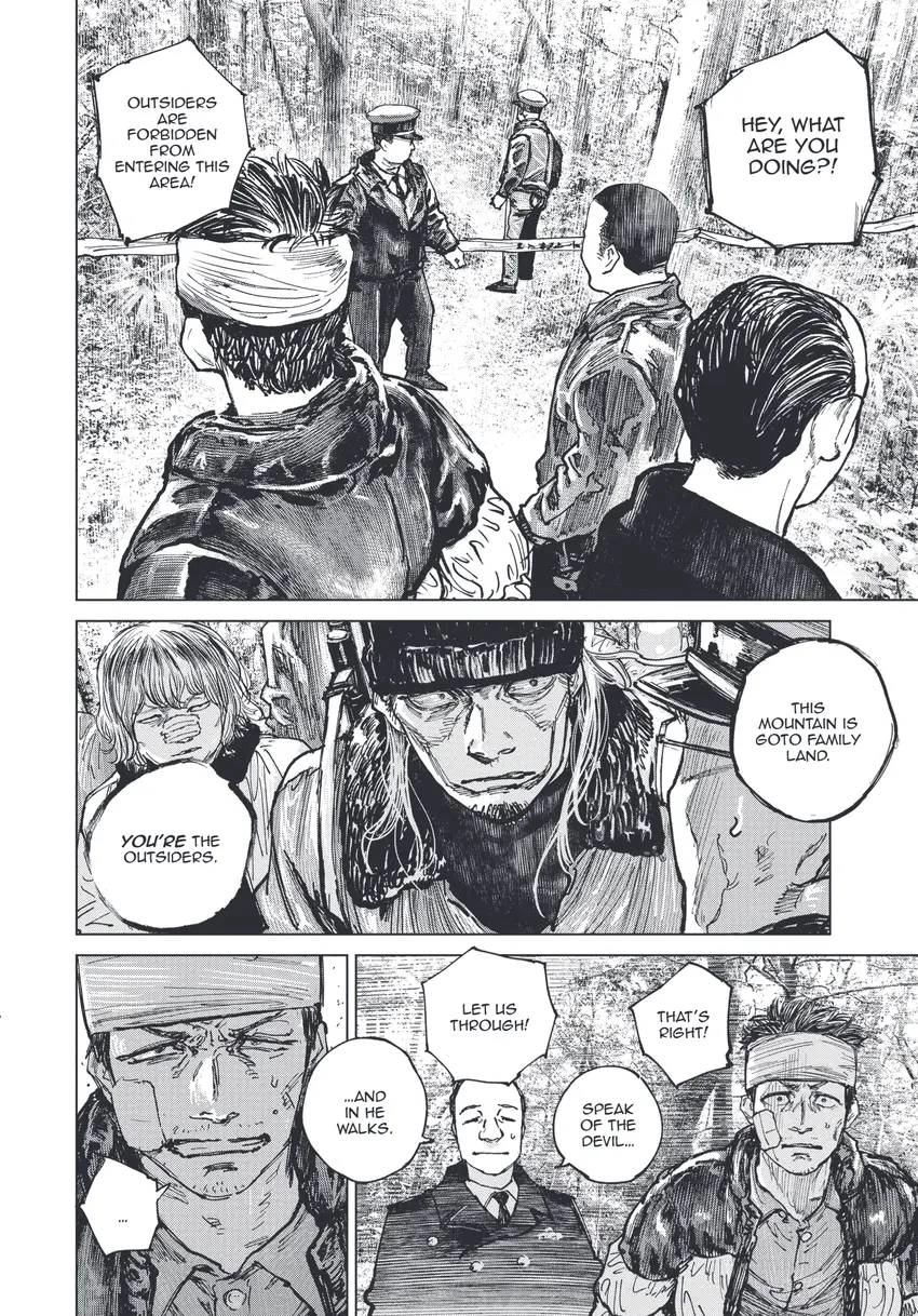 Gannibal Chapter 0 page 77 - 