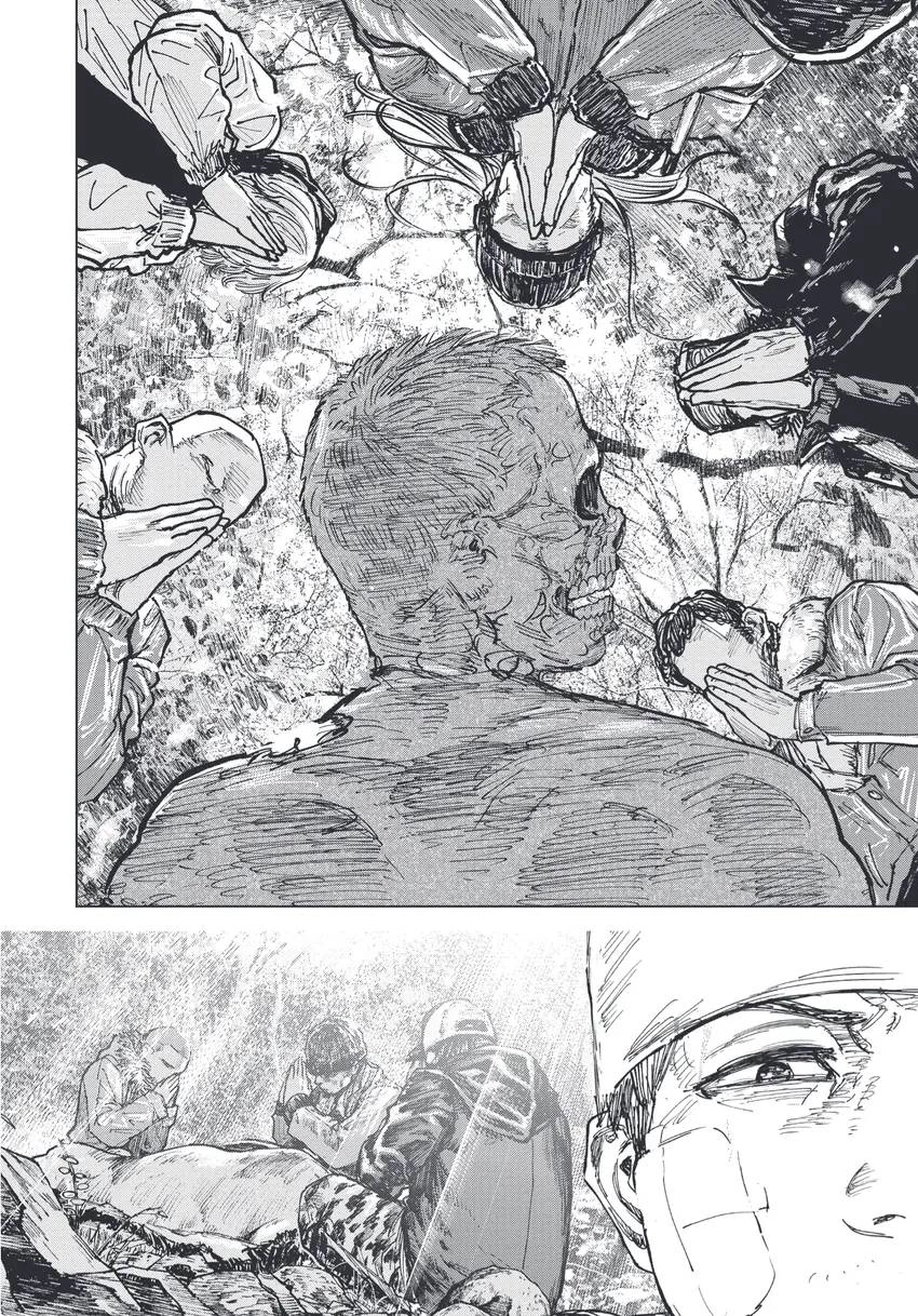Gannibal Chapter 0 page 79 - 