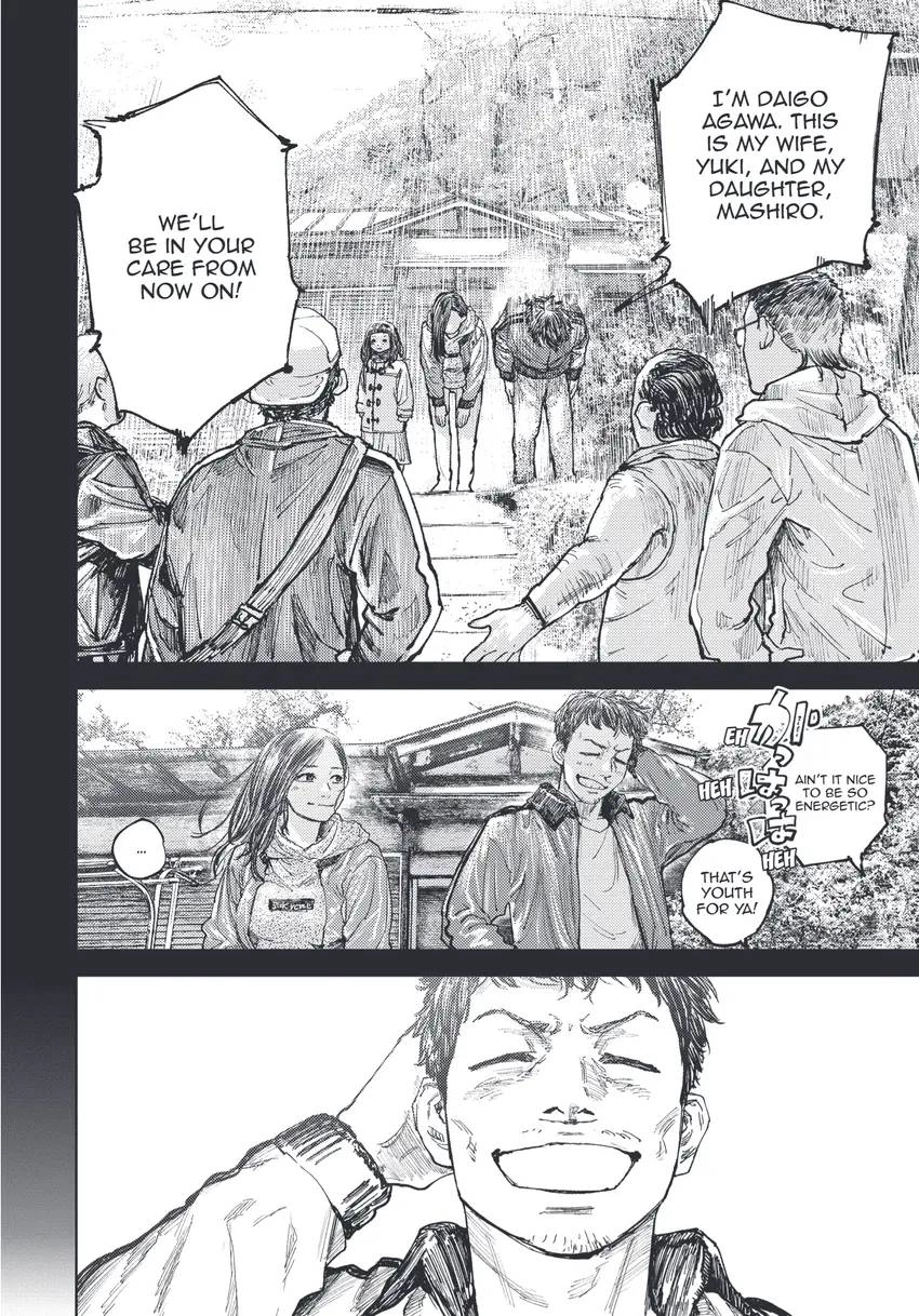 Gannibal Chapter 0 page 9 - 
