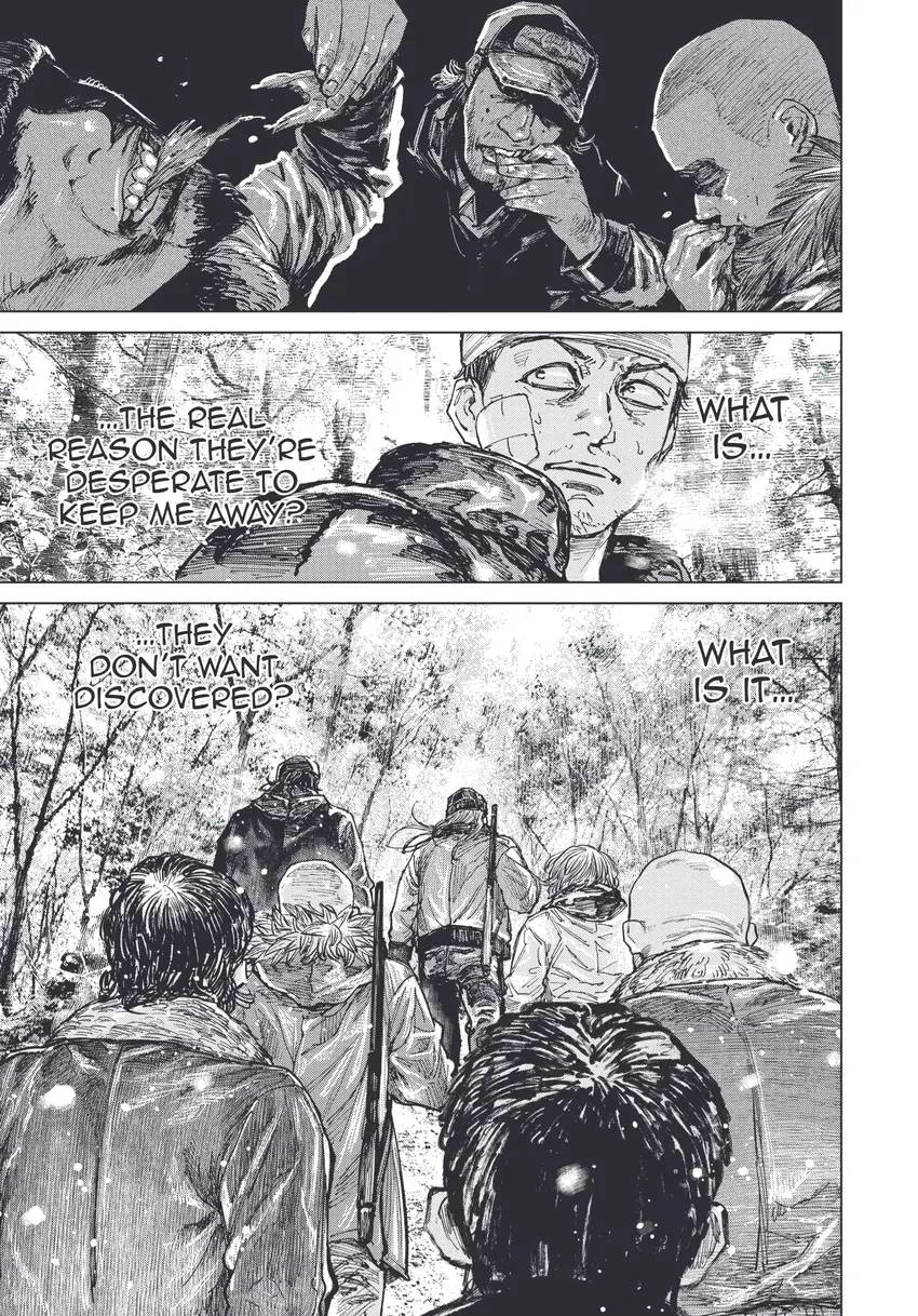 Gannibal Chapter 0 page 84 - 