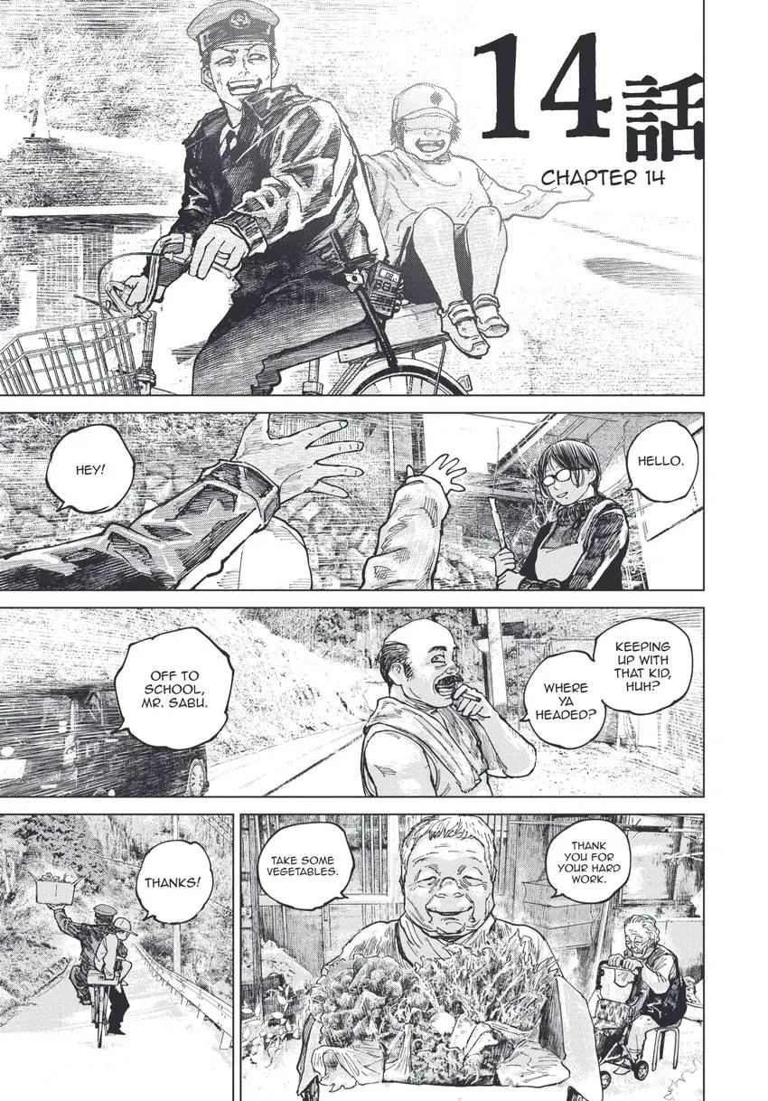 Gannibal Chapter 0 page 88 - 
