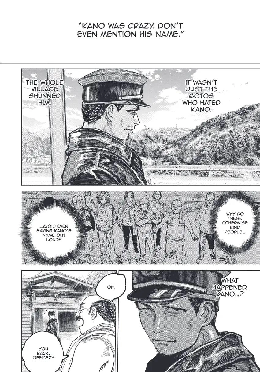 Gannibal Chapter 0 page 93 - 