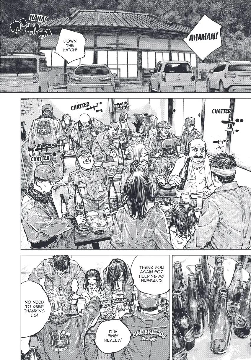 Gannibal Chapter 0 page 95 - 