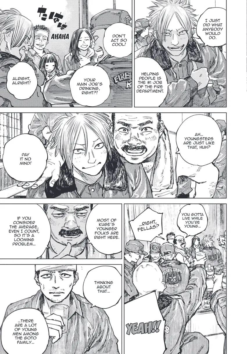 Gannibal Chapter 0 page 96 - 