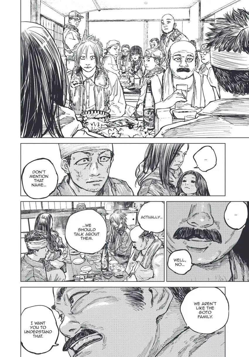 Gannibal Chapter 0 page 97 - 