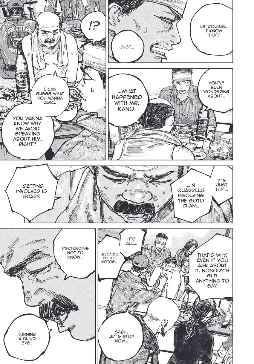 Gannibal Chapter 0 page 98 - 