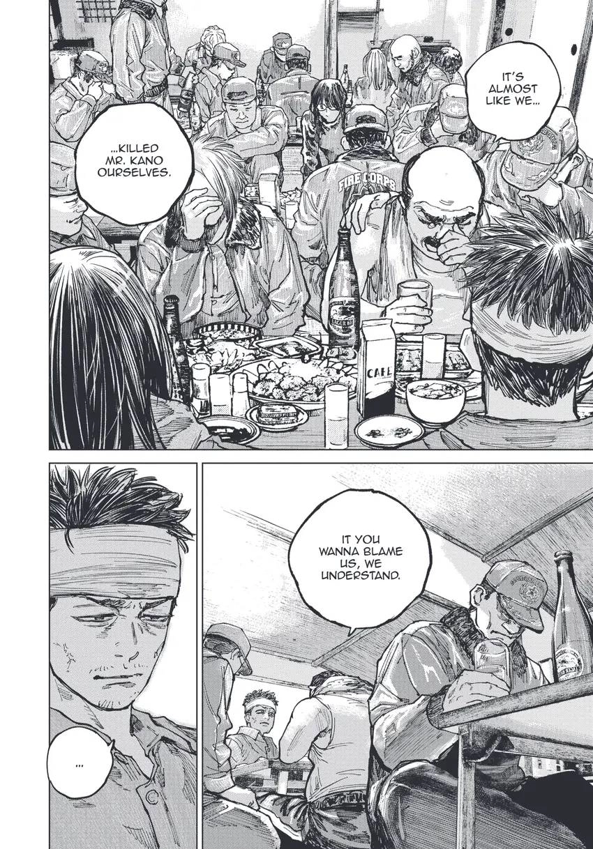 Gannibal Chapter 0 page 99 - 