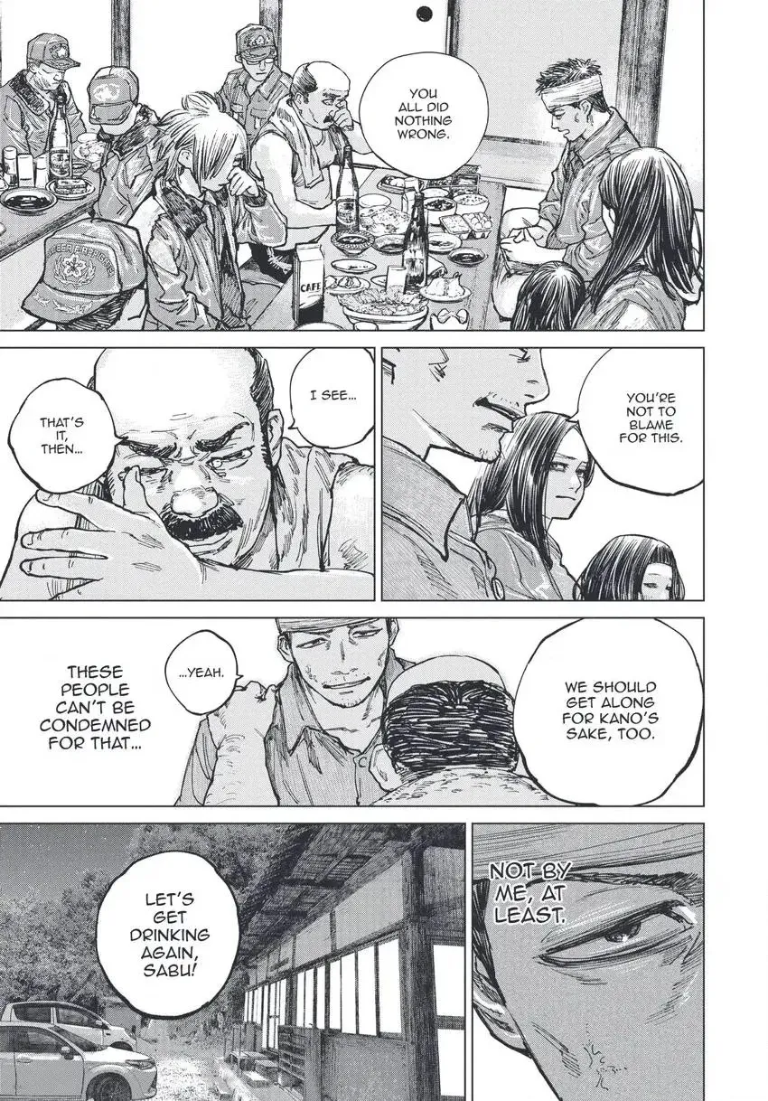Gannibal Chapter 0 page 100 - 