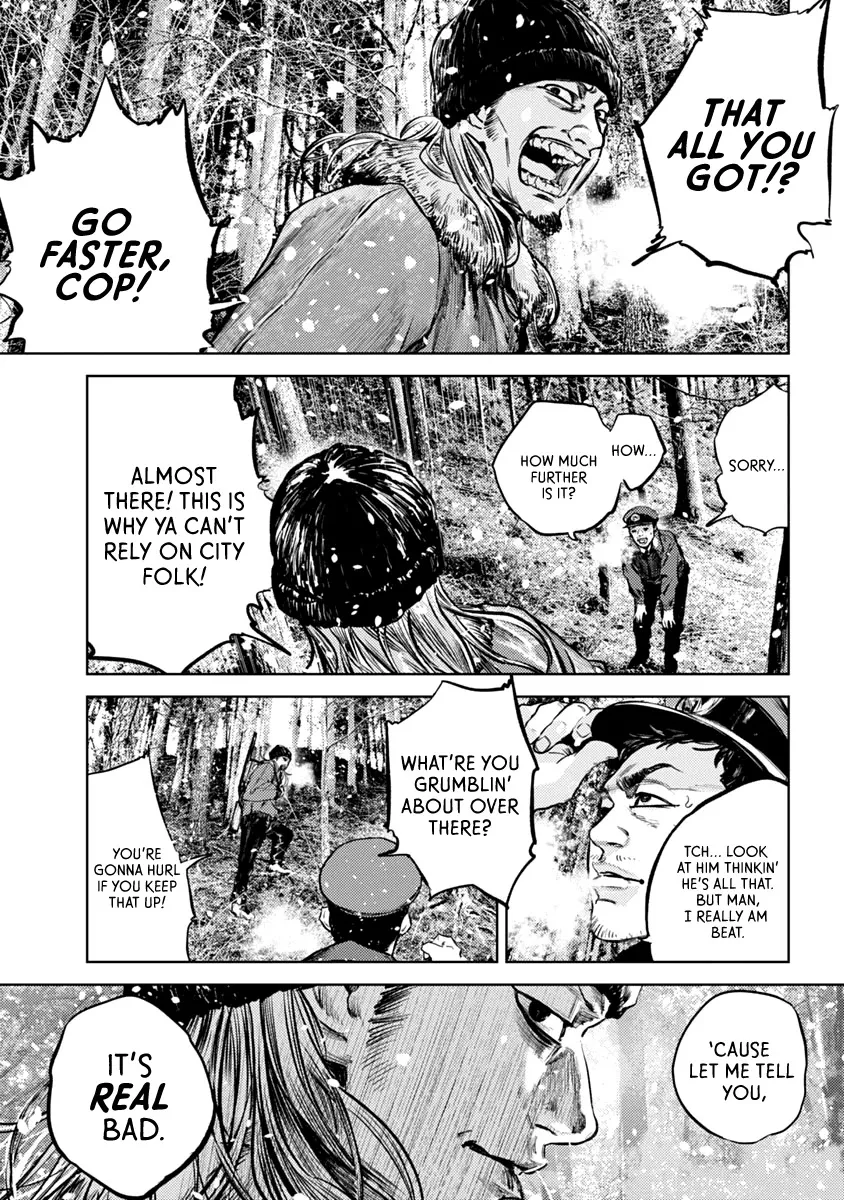 Gannibal Chapter 1 page 15 - 