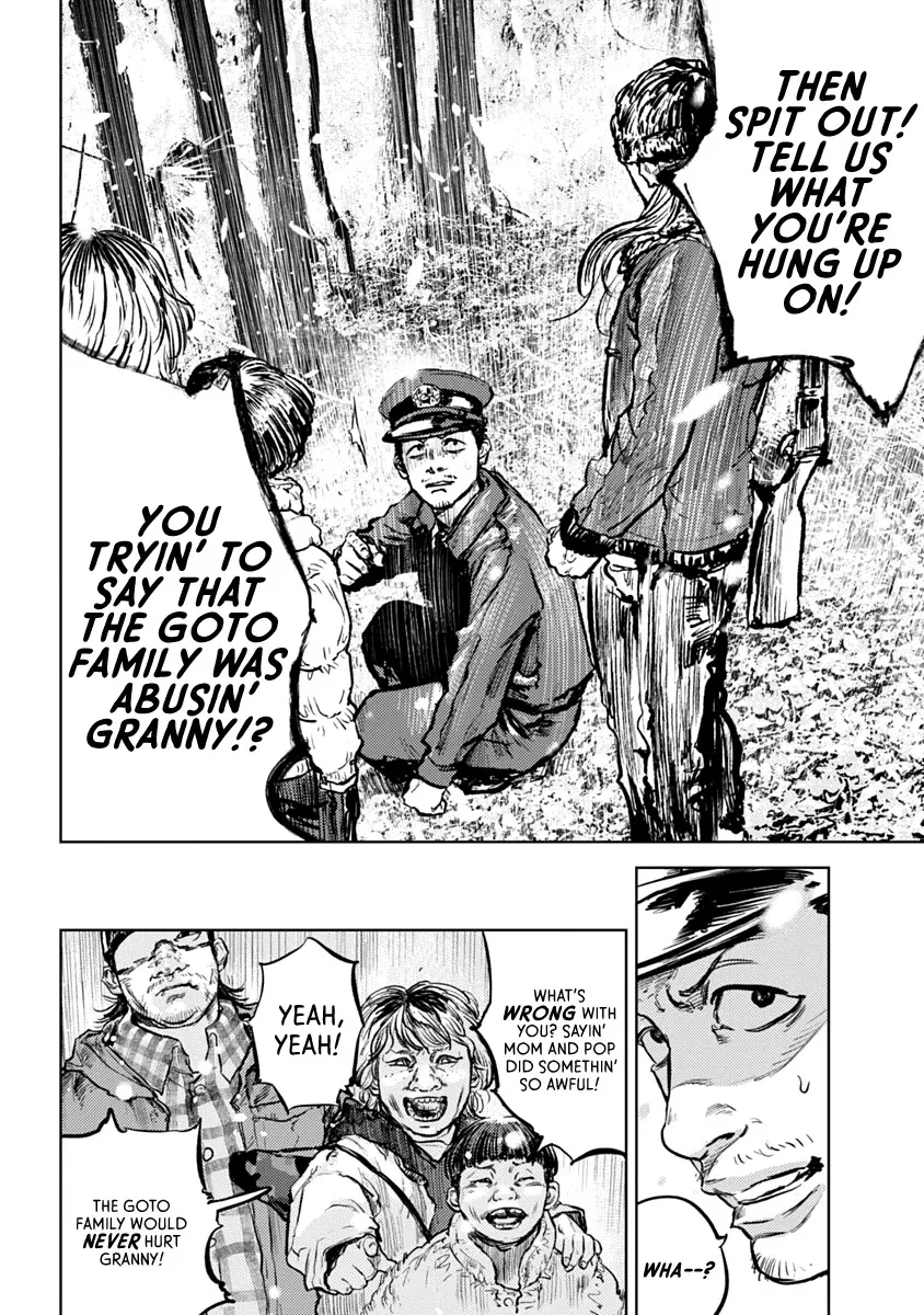 Gannibal Chapter 1 page 20 - 