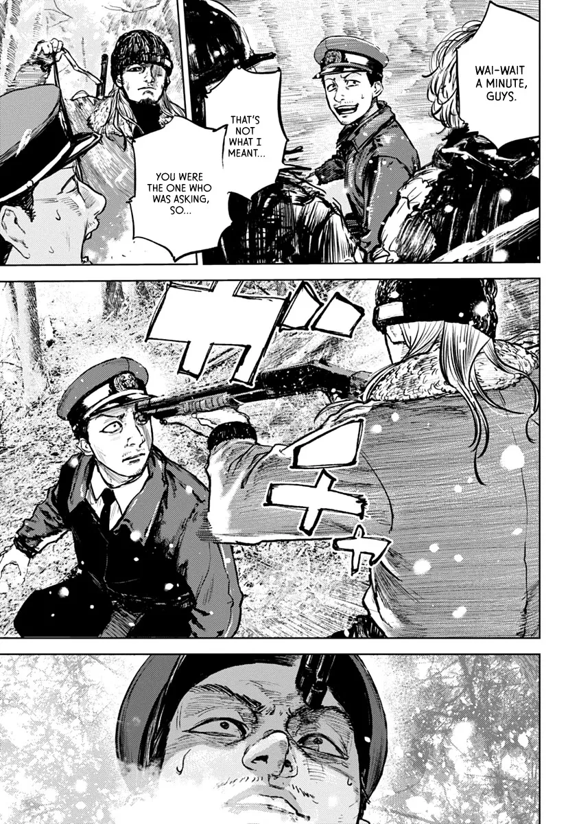 Gannibal Chapter 1 page 21 - 