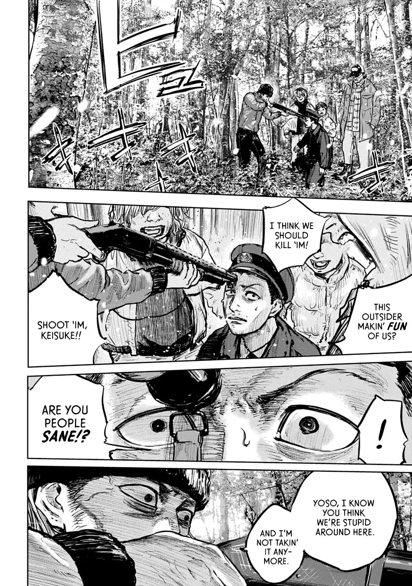 Gannibal Chapter 1 page 22 - 