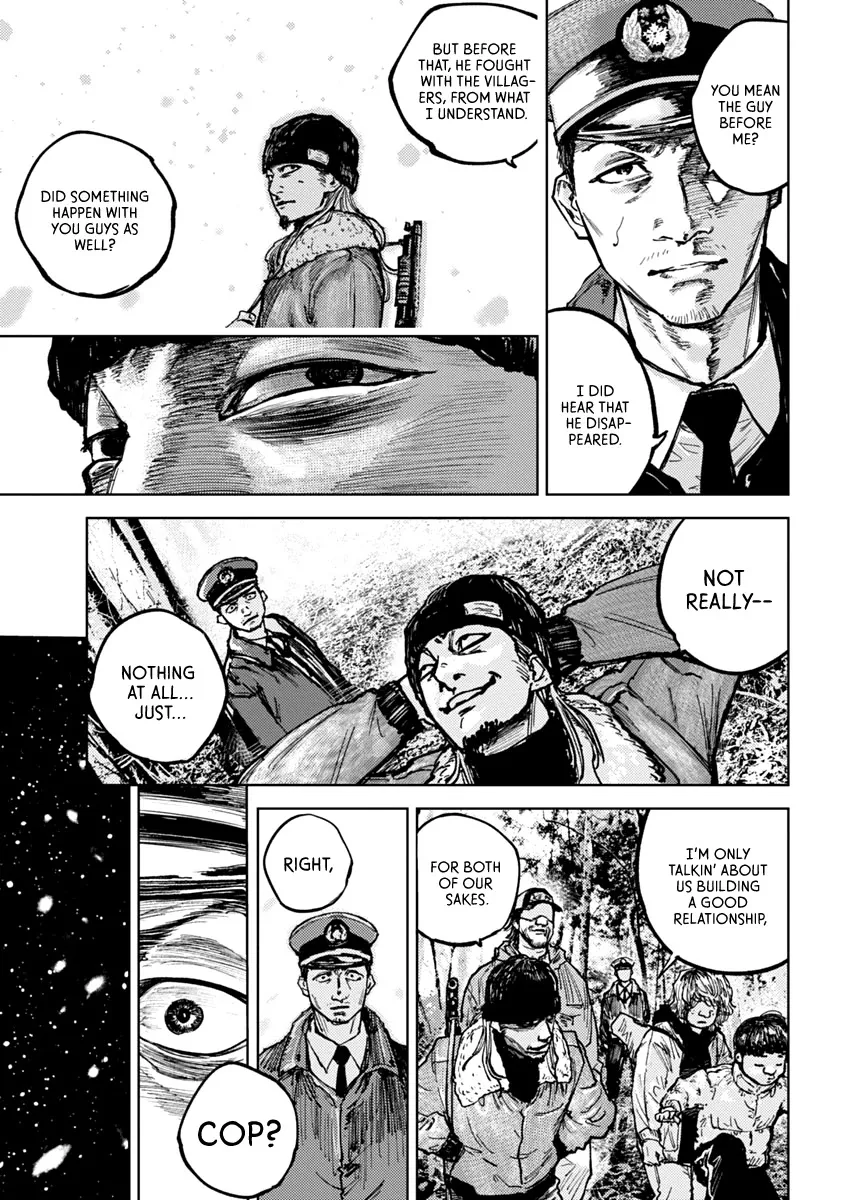 Gannibal Chapter 1 page 27 - 