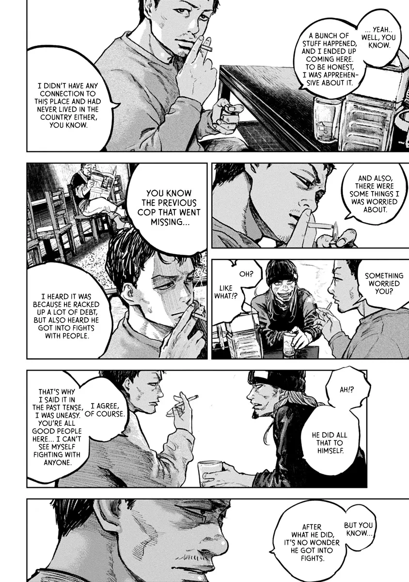 Gannibal Chapter 1 page 38 - 