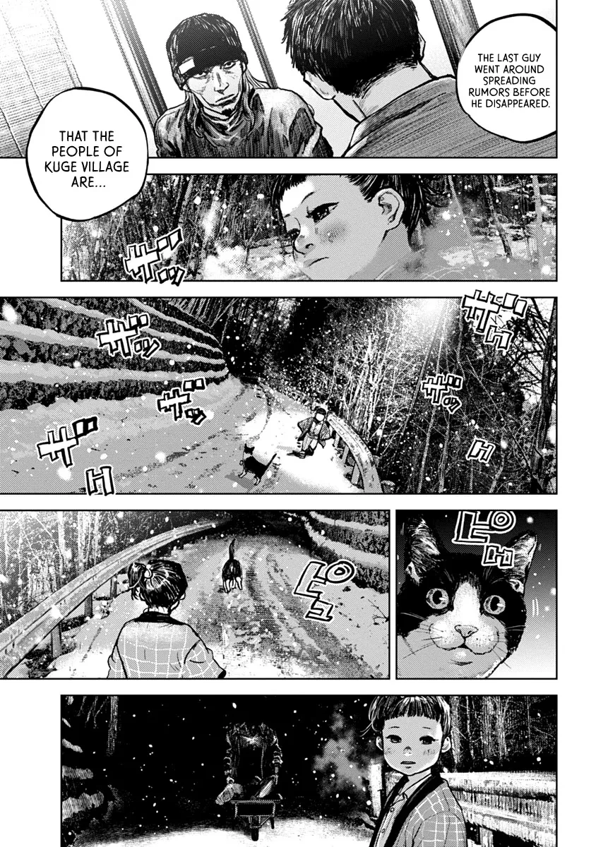 Gannibal Chapter 1 page 39 - 
