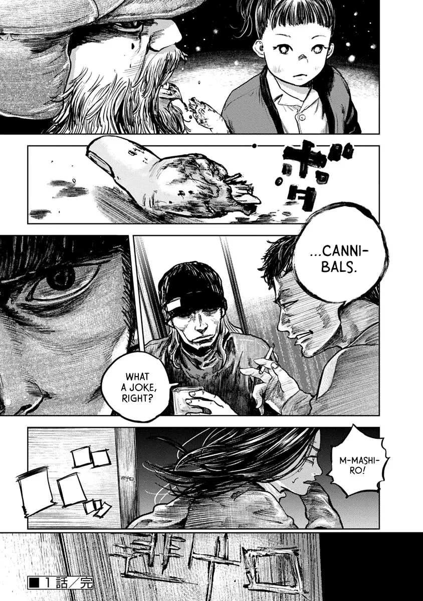 Gannibal Chapter 1 page 41 - 