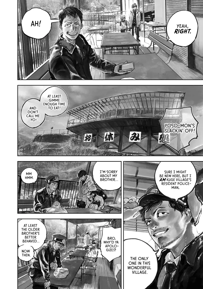 Gannibal Chapter 1 page 6 - 