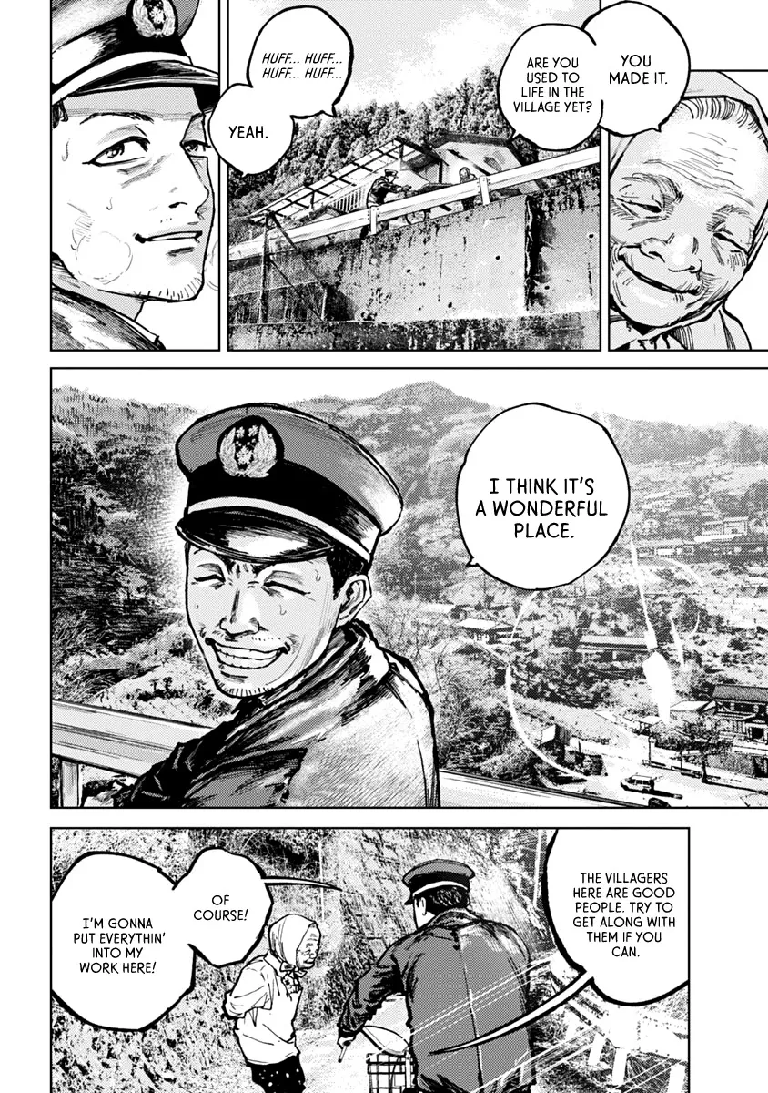 Gannibal Chapter 1 page 8 - 