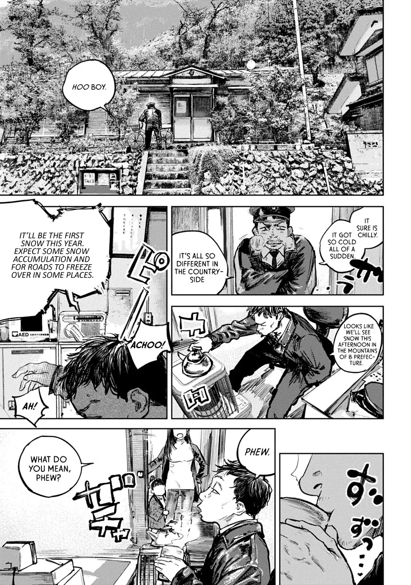 Gannibal Chapter 1 page 9 - 