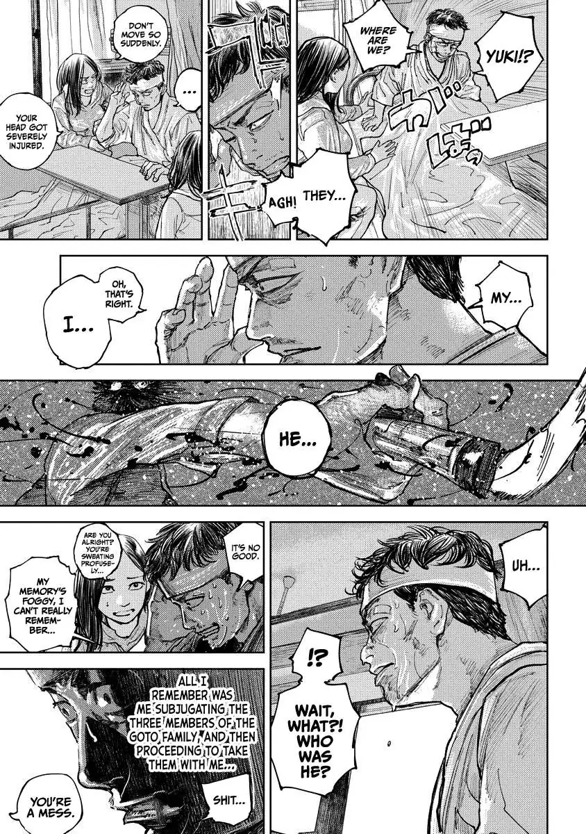 Gannibal Chapter 10 page 11 - 