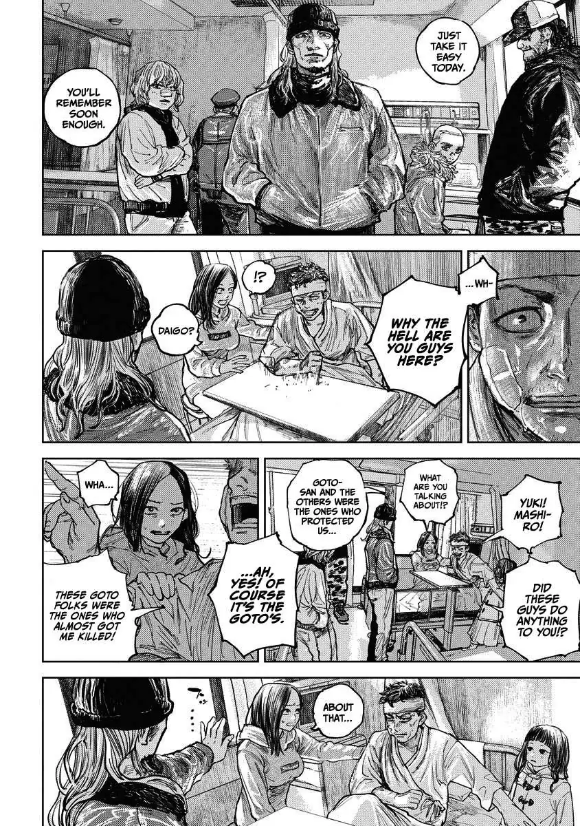 Gannibal Chapter 10 page 12 - 