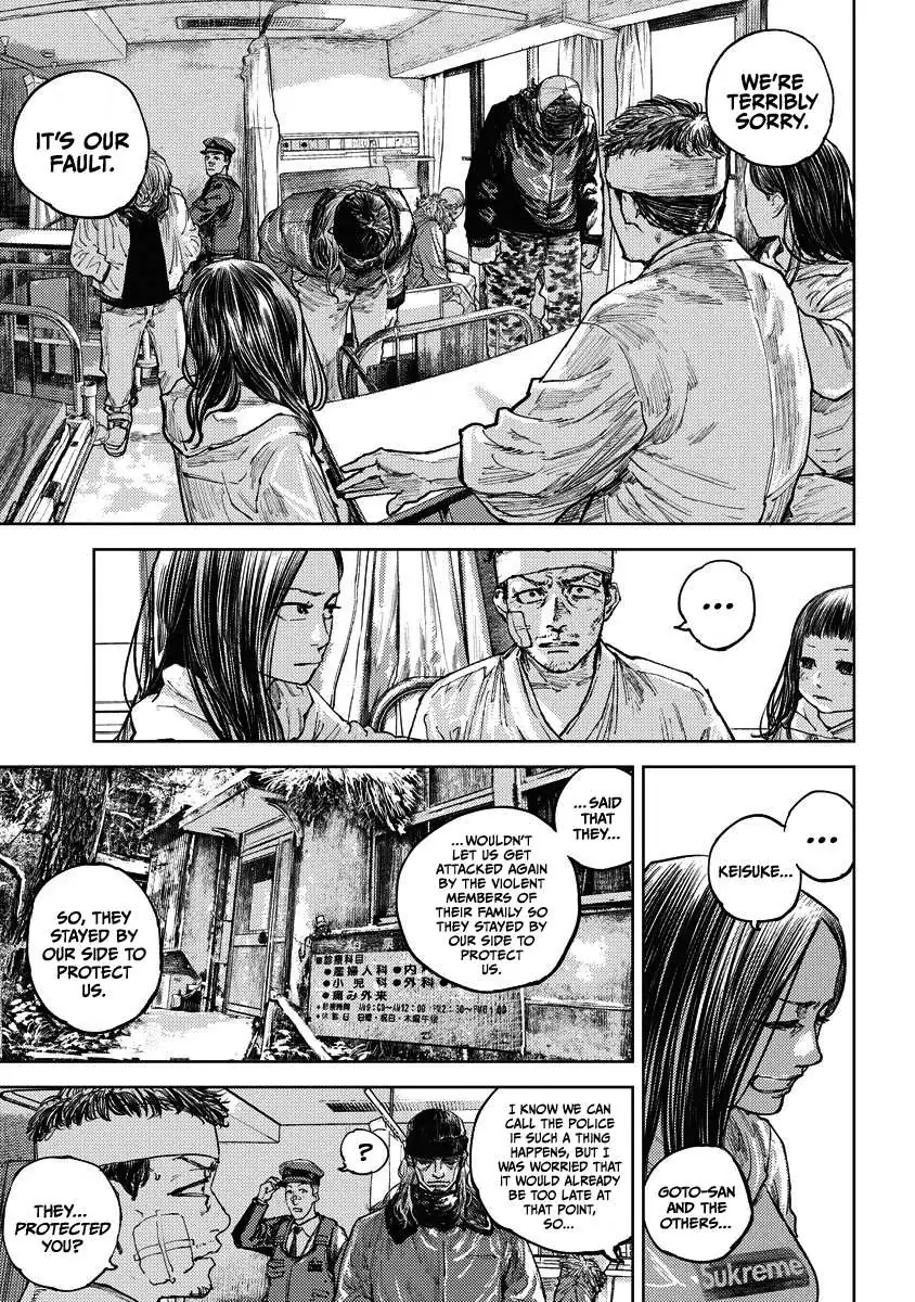 Gannibal Chapter 10 page 13 - 