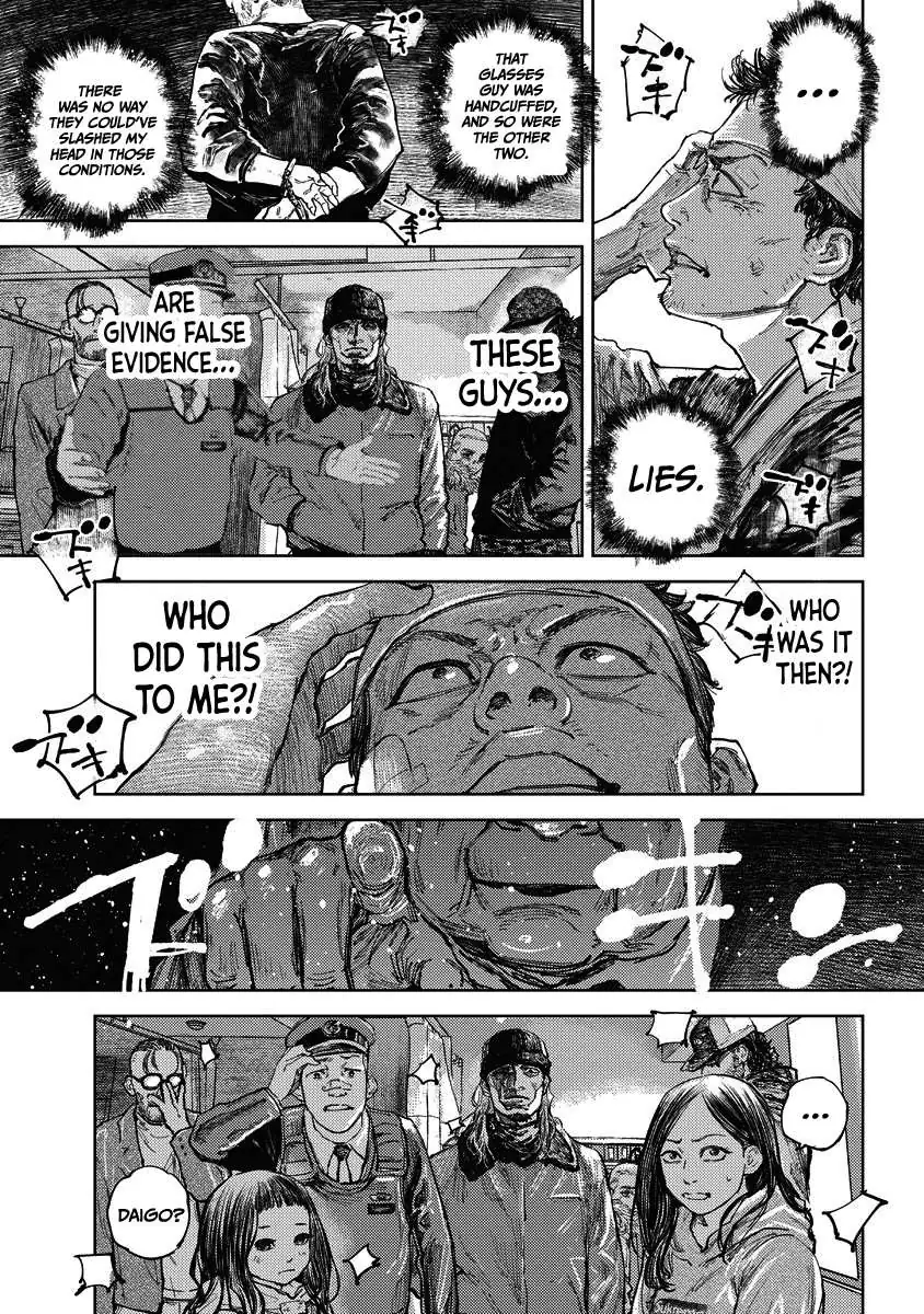 Gannibal Chapter 10 page 15 - 