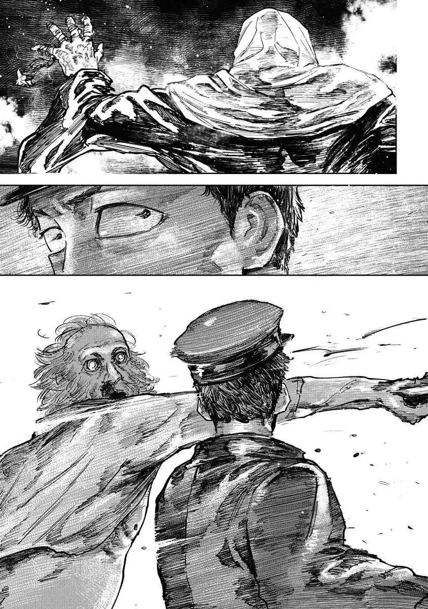 Gannibal Chapter 10 page 17 - 