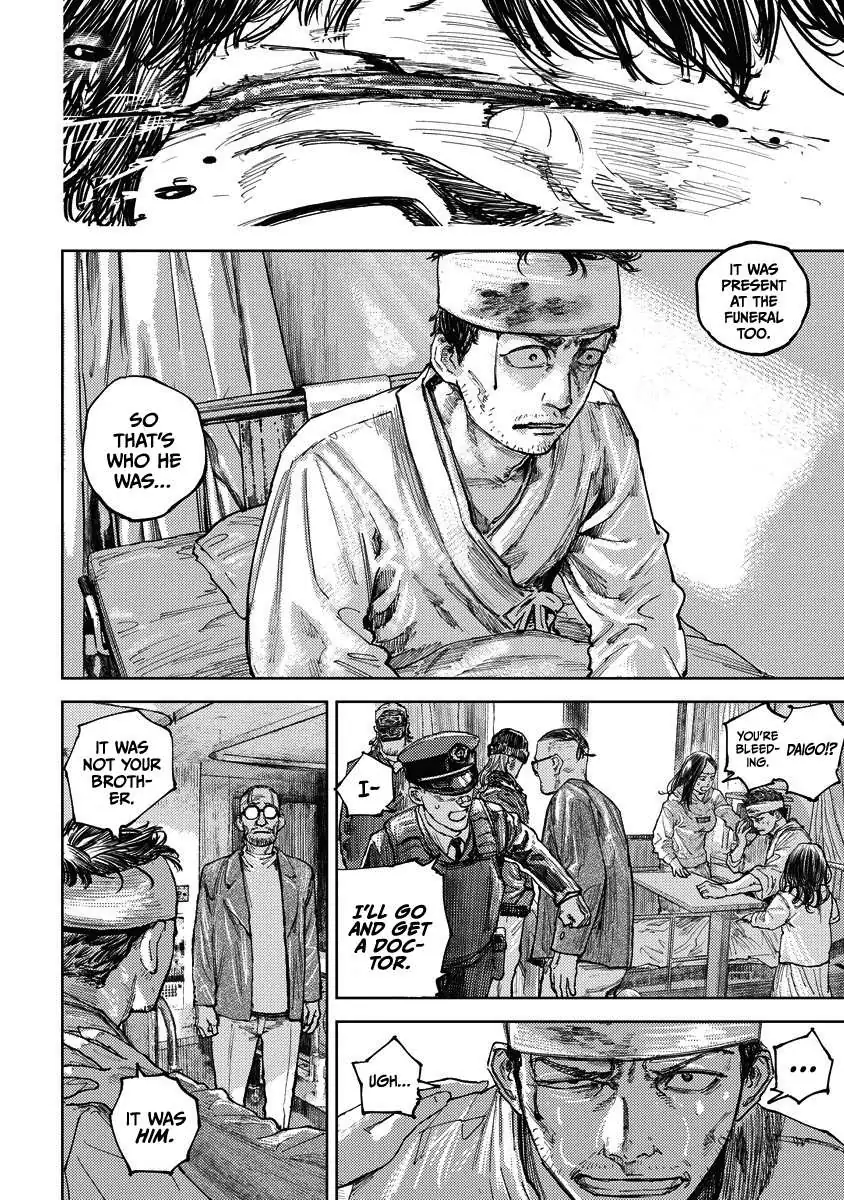 Gannibal Chapter 10 page 18 - 