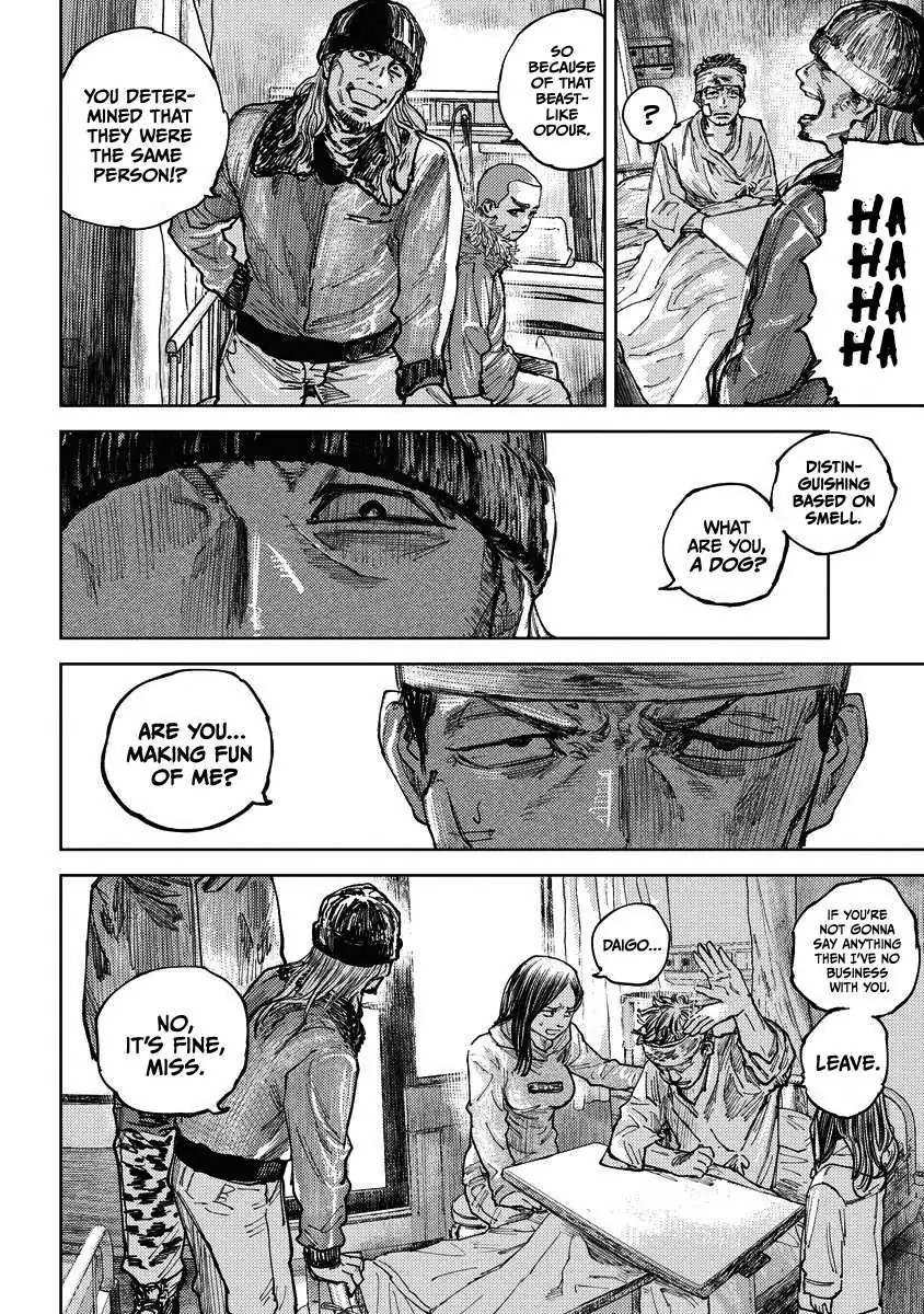 Gannibal Chapter 10 page 20 - 