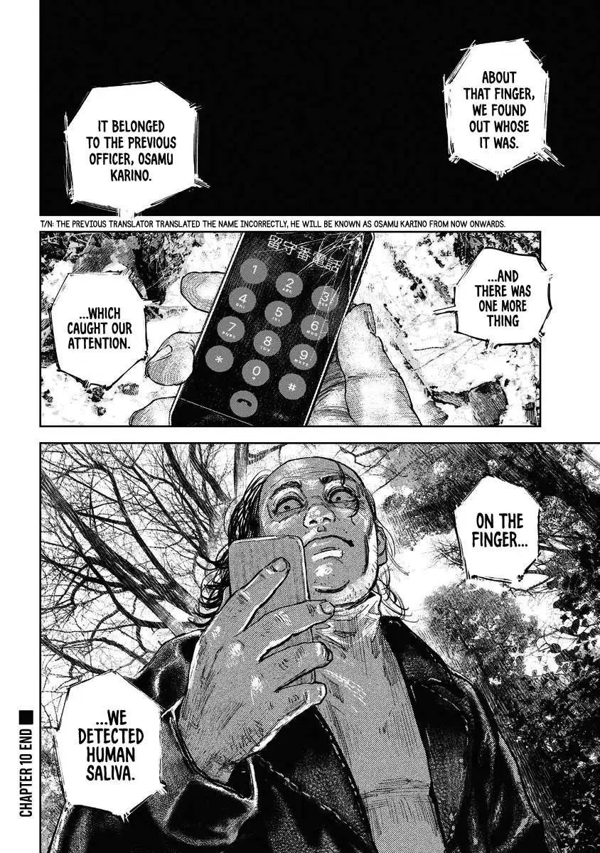Gannibal Chapter 10 page 22 - 