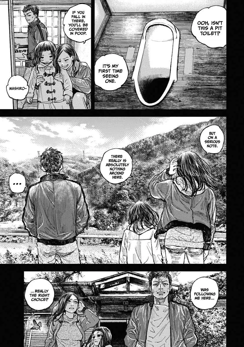 Gannibal Chapter 10 page 4 - 