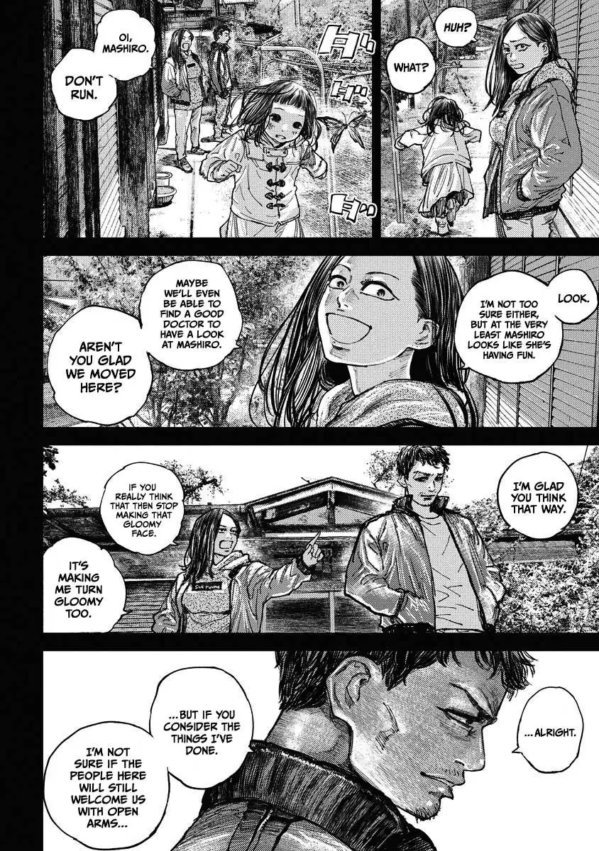Gannibal Chapter 10 page 5 - 