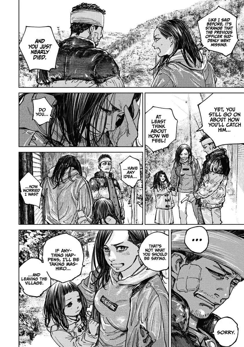 Gannibal Chapter 11 page 18 - 
