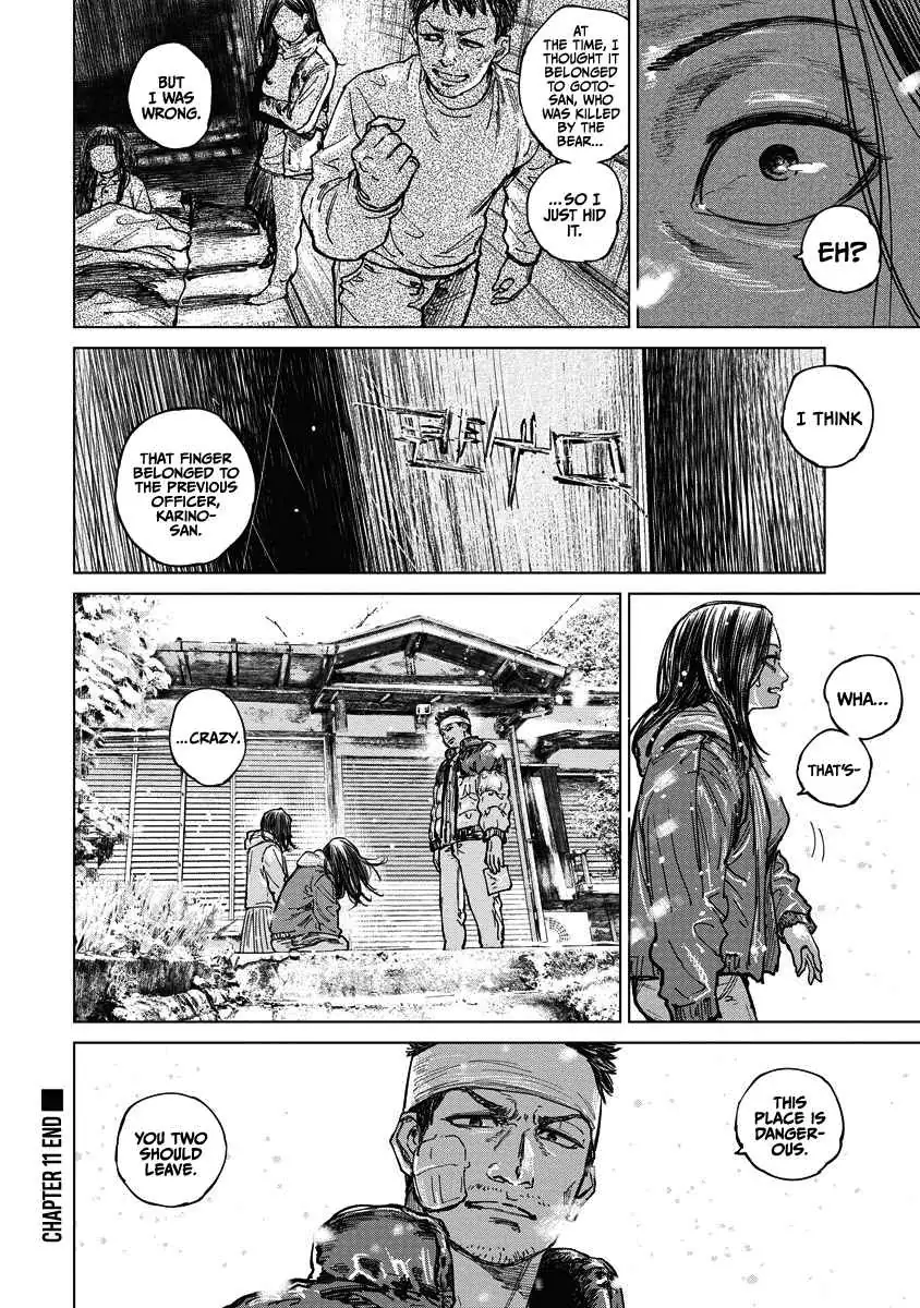 Gannibal Chapter 11 page 20 - 