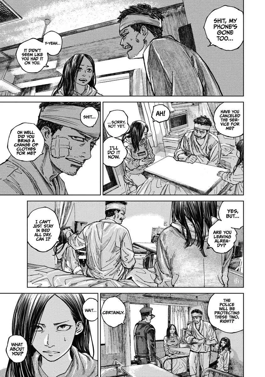Gannibal Chapter 11 page 5 - 