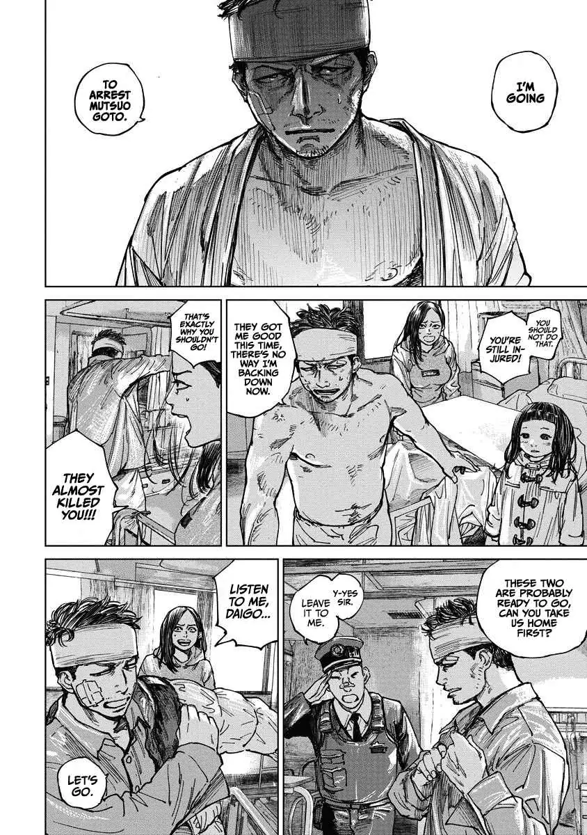 Gannibal Chapter 11 page 6 - 
