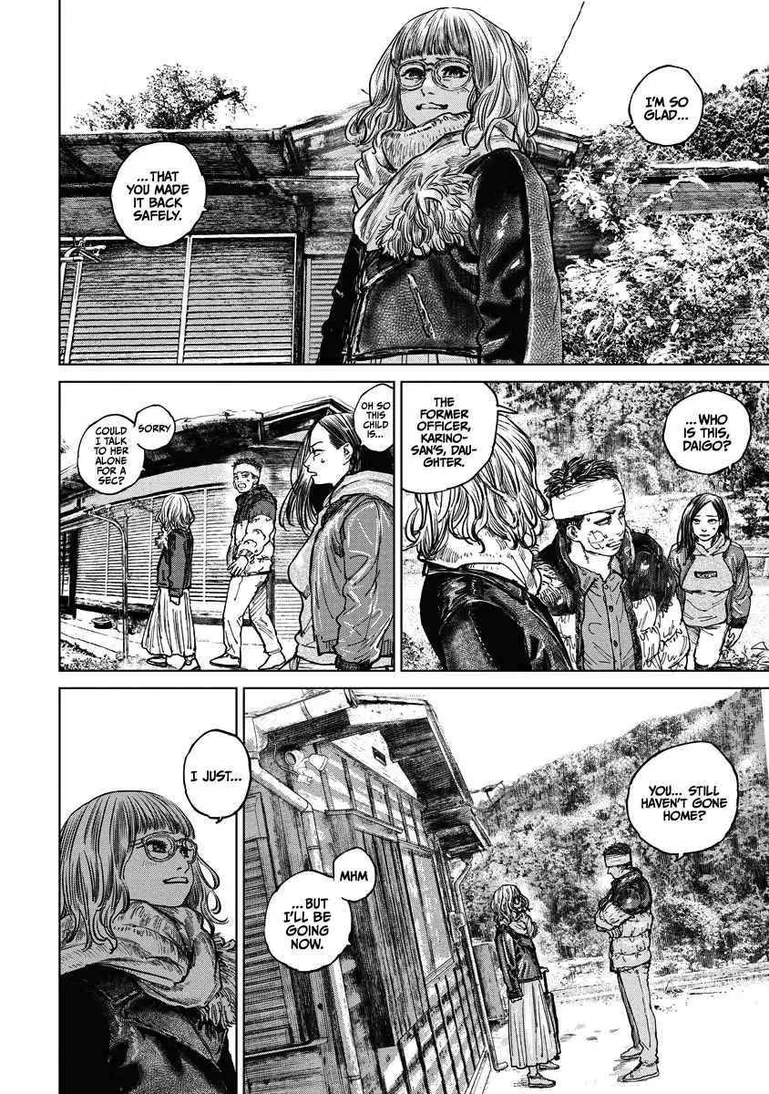 Gannibal Chapter 11 page 8 - 