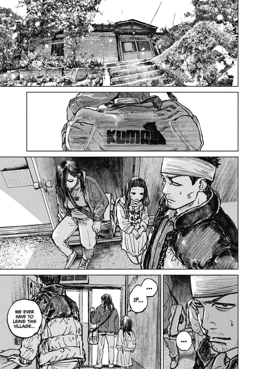 Gannibal Chapter 12 page 1 - 