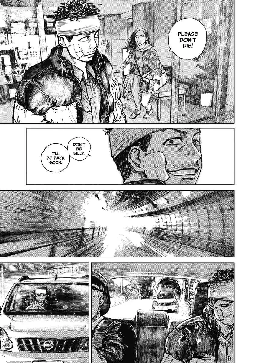 Gannibal Chapter 12 page 15 - 