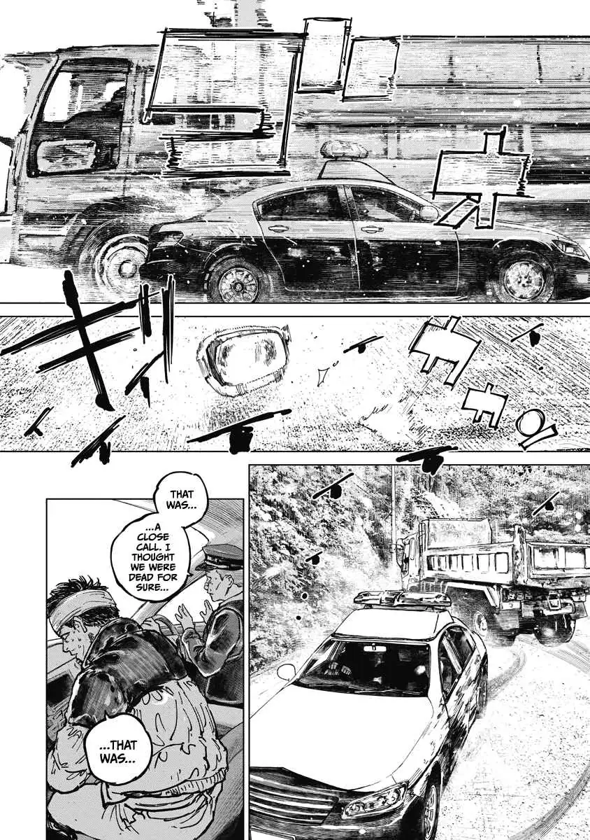 Gannibal Chapter 12 page 18 - 